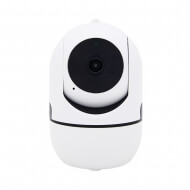 Камера видеонаблюдения WIFI 2Мп 1080P W603B с поворотным механизмом